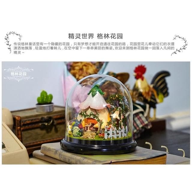 大旺小舖:DIY小屋袖珍屋娃娃屋材料包環遊世界音樂盒格林花園台北車站實體店面 生日情人節聖誕交換禮物