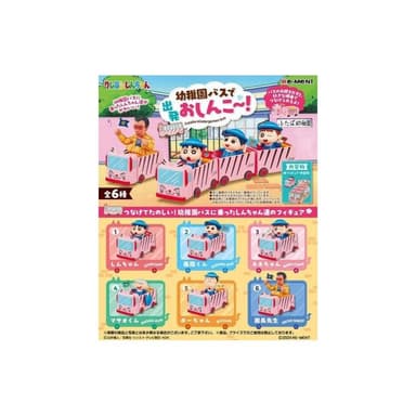 大旺小舖:台北現貨盒玩 蠟筆小新 雙葉幼稚園 校車 巴士出發 一套6款 生日結婚母親節情人節聖誕交換禮物 實體店面