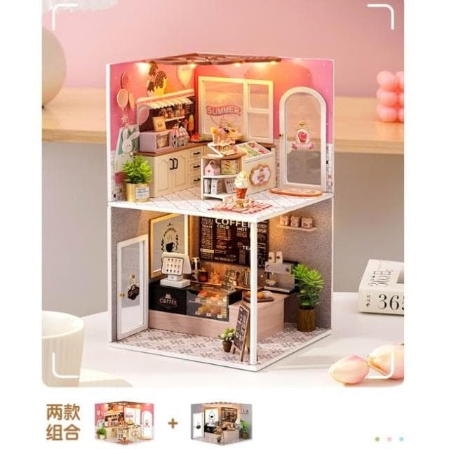 大旺小舖:台北現貨DIY小屋暖暖時刻 我的小場景系列 袖珍屋娃娃屋材料包 生日結婚母親節情人節聖誕交換禮物 實體店面