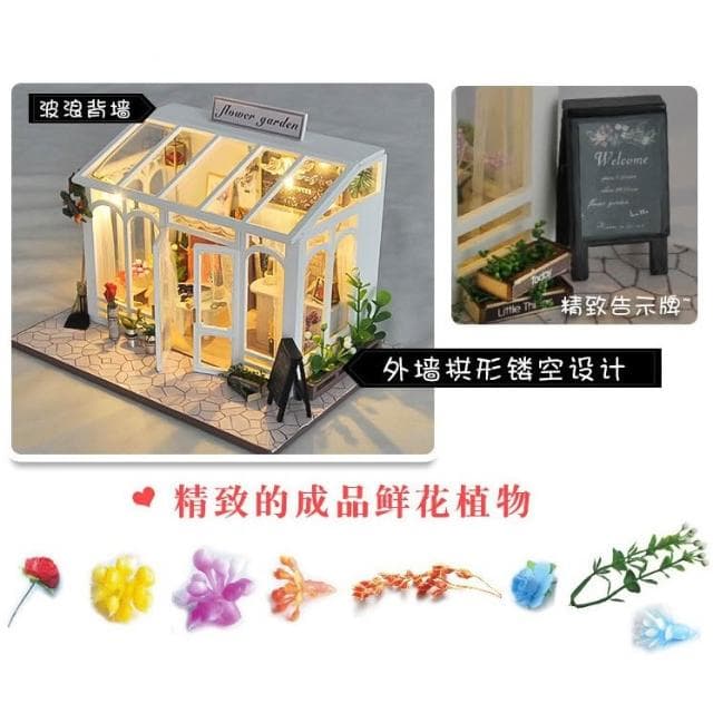 大旺小舖: diy袖珍娃娃屋材料包小屋陽光漫漫 花店 生日結婚母親節情人節聖誕交換畢業禮物 台北車站實體店面