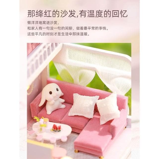 大旺小舖:DIY小屋 半夏時光  袖珍屋娃娃屋材料包 實體店面 賣場上百款小屋生日結婚母親節情人節聖誕交換禮物