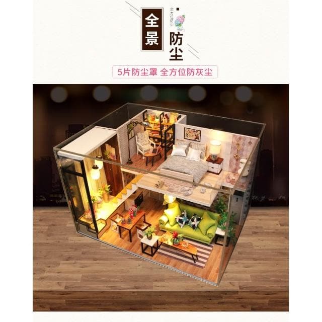 大旺小鋪:DIY小屋 帶你去浪漫的北歐 袖珍屋娃娃屋材料包 生日結婚母親節情人節聖誕交換禮物 實體店面