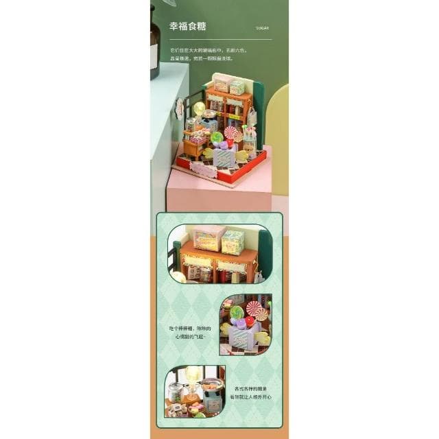 大旺小舖:DIY小屋幸福食糖 袖珍屋娃娃屋材料包 生日結婚母親節情人節聖誕交換禮物 實體店面