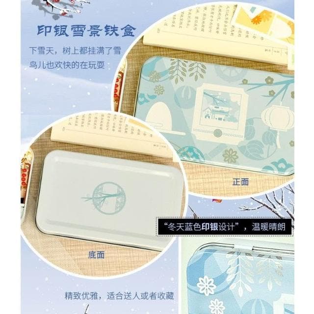 大旺小舖:DIY小屋四時景觀盒 中國風冬天袖珍屋娃娃屋材料包 賣場上百款小屋 生日結婚母親節情人節聖誕交換禮物
