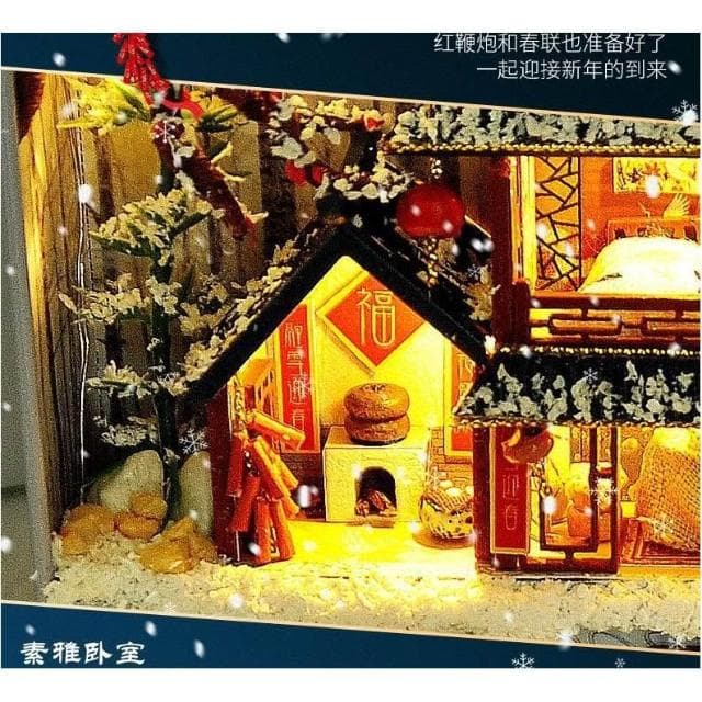 大旺小舖:DIY小屋四時景觀盒 中國風冬天袖珍屋娃娃屋材料包 賣場上百款小屋 生日結婚母親節情人節聖誕交換禮物