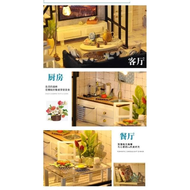大旺小舖:台北現貨DIY小屋袖珍屋娃娃屋材料包時光淺影  生日結婚母親節情人節聖誕交換禮物