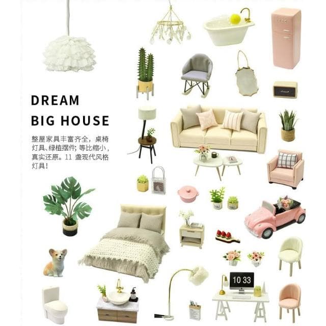 大旺小舖:台北現貨DIY小屋 慢時光 袖珍屋娃娃屋材料包 生日結婚母親節情人節聖誕交換禮物 實體店面