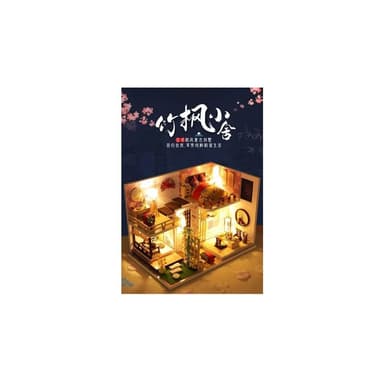 大旺小舖:熱門新款diy袖珍娃娃屋材料包小屋竹楓小舍 和風日式建築 生日結婚母親節情人節聖誕交換禮物 實體店面