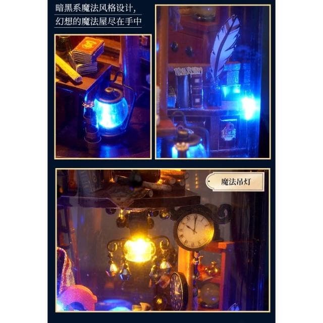 大旺小舖:台北現貨DIY小屋魔法小夜燈 暗夜魔法精靈 袖珍屋娃娃屋材料包 生日結婚母親節情人節聖誕交換禮物 實體店面