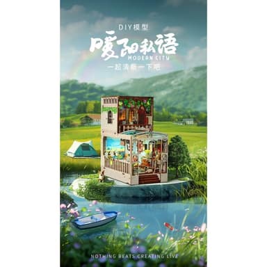 大旺小舖:台北現貨書立DIY小屋暖陽私語 袖珍屋娃娃屋材料包 生日結婚母親節情人節聖誕交換禮物 實體店面