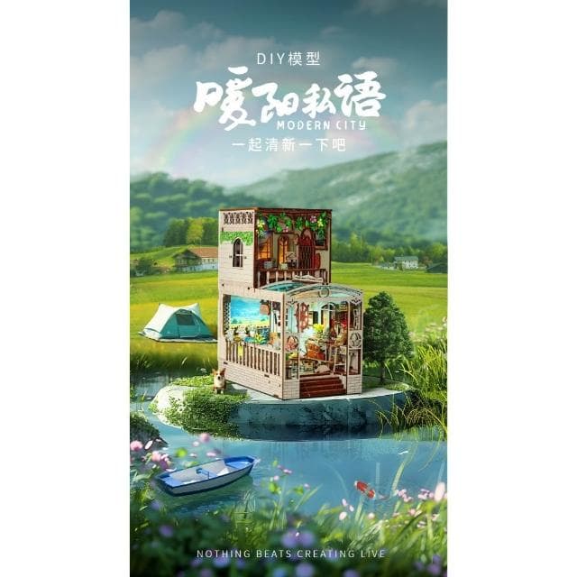 大旺小舖:台北現貨書立DIY小屋暖陽私語 袖珍屋娃娃屋材料包 生日結婚母親節情人節聖誕交換禮物 實體店面