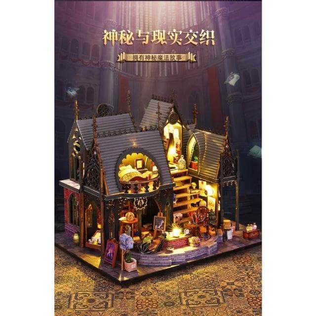 大旺小鋪:DIY小屋露娜魔法屋 袖珍屋娃娃屋材料包 生日結婚母親節情人節聖誕交換禮物 實體店面
