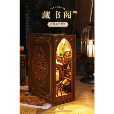 大旺小舖:台北現貨書立DIY小屋藏書閣 袖珍屋娃娃屋材料包 生日結婚母親節情人節聖誕交換禮物 實體店面