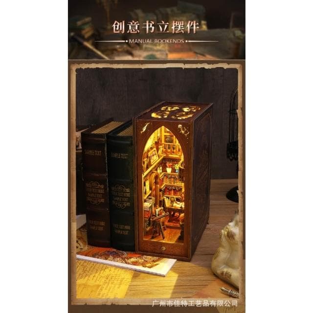 大旺小舖:台北現貨書立DIY小屋藏書閣 袖珍屋娃娃屋材料包 生日結婚母親節情人節聖誕交換禮物 實體店面