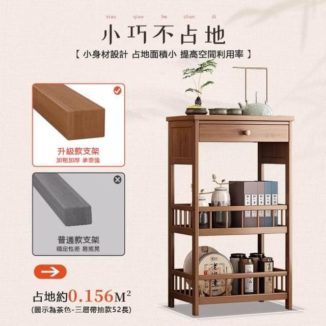 櫃子茶水櫃 客廳靠墻辦公室茶葉茶具置物架子 餐邊櫃 茶桌側邊儲物櫃