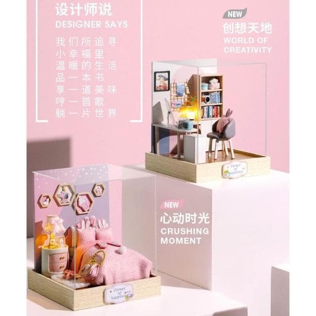 大旺小舖:DIY小屋 幸福一閣系列 四款可選 袖珍屋娃娃屋材料包 生日結婚母親節情人節聖誕交換禮物 實體店面