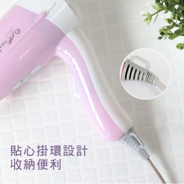 【KINYO】輕巧型吹風機 (KH-181)
