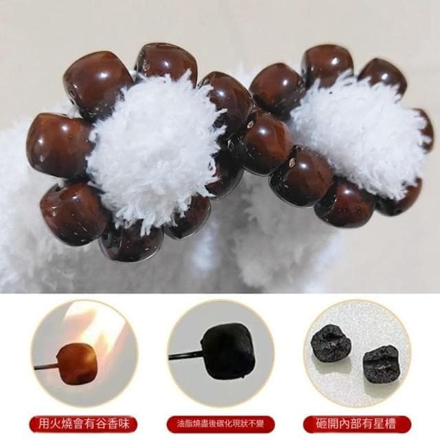 【Paiya 派亞】招財鼠紫金鼠手串手鏈精品直切桶珠男女款文玩收藏佛珠念珠(送禮好物/交換禮物)