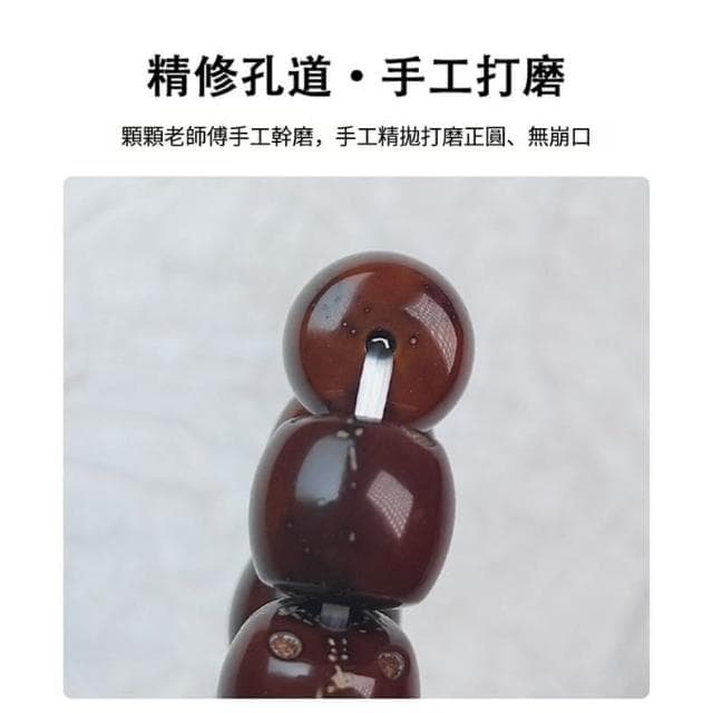 【Paiya 派亞】招財鼠紫金鼠手串手鏈精品直切桶珠男女款文玩收藏佛珠念珠(送禮好物/交換禮物)