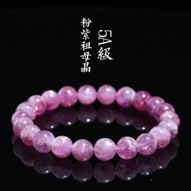 【Paiya 派亞】紫色祖母晶圓珠手串 紫祖母晶散珠手鏈送禮好物/交換禮物