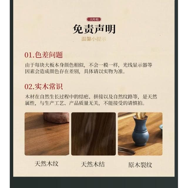 新中式茶桌椅組合實木大板幹泡茶台辦公客廳現代禪意茶具茶几套裝