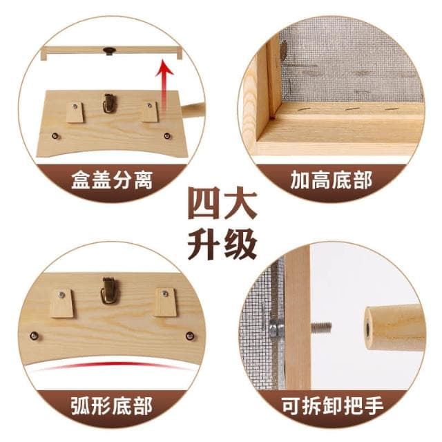 四季風家居 實木艾灸盒木製隨身灸家用肚子腹部通用全身艾炙箱熏蒸儀盒子器具