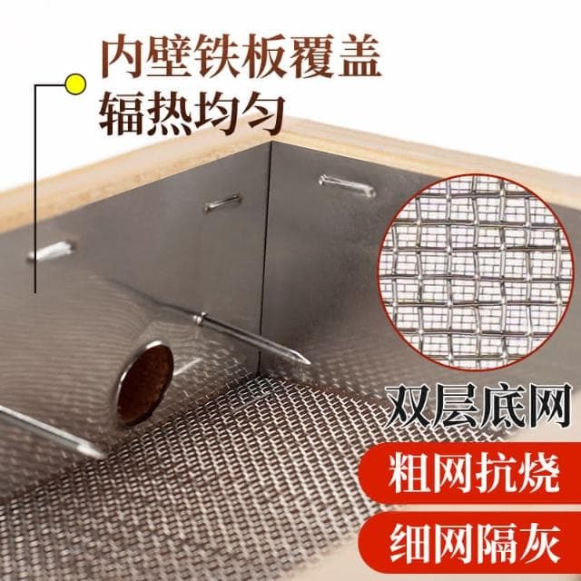 四季風家居 實木艾灸盒木製隨身灸家用肚子腹部通用全身艾炙箱熏蒸儀盒子器具