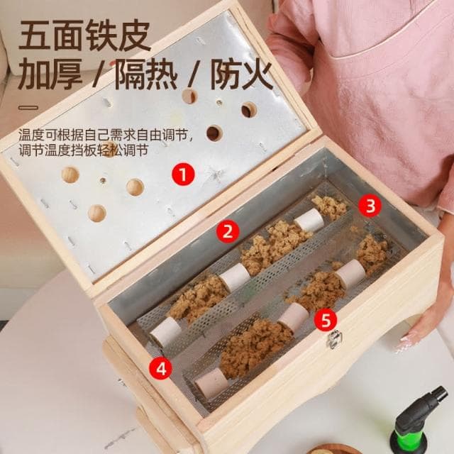 四季風家居 艾灸盒膝蓋膝關節專用木製實木艾灸箱家用儀灸熏腿部艾炙盒子器具