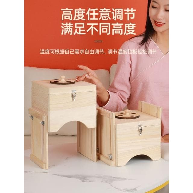 四季風家居 艾灸盒膝蓋膝關節專用木製實木艾灸箱家用儀灸熏腿部艾炙盒子器具