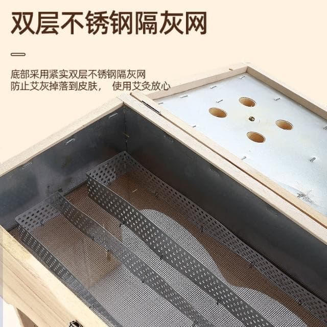 四季風家居 艾灸盒膝蓋膝關節專用木製實木艾灸箱家用儀灸熏腿部艾炙盒子器具
