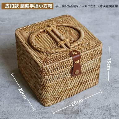 Q683越南手工藤編收納箱茶具收納盒戶外家用便攜手提帶蓋桌面收納