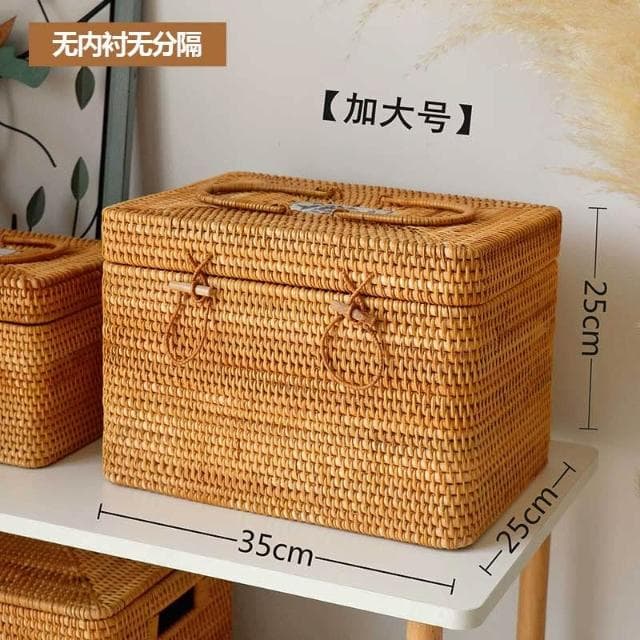 Q683越南手工藤編收納箱茶具收納盒戶外家用便攜手提帶蓋桌面收納