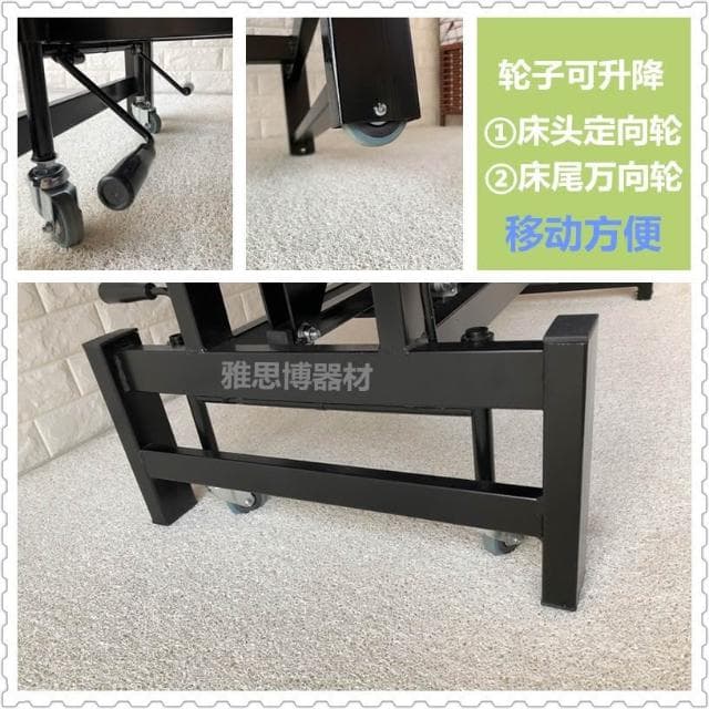 美容院專用加固整脊注射微整型美睫刺青紋繡紋眉紋身按摩美容床