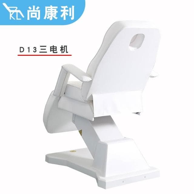 尚康利性價比高電動美容床升降美睫按摩床紋身紋繡床治療椅批發