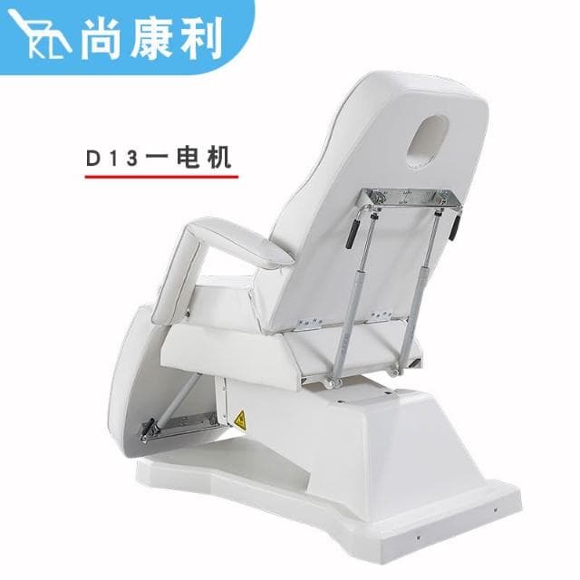 尚康利性價比高電動美容床升降美睫按摩床紋身紋繡床治療椅批發