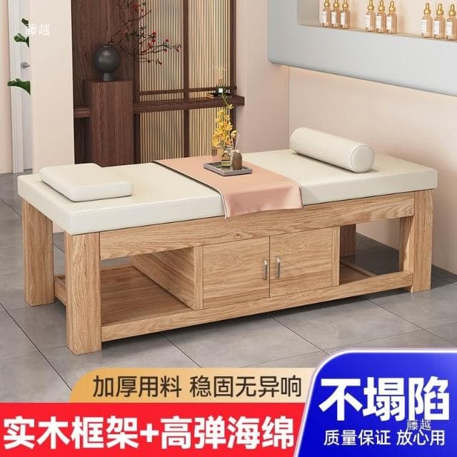 泰式按摩床古法實木按摩床帶手臂洞美容spa精油開背推拿床床
