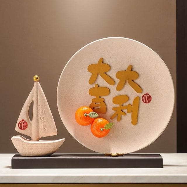 家和万事兴摆件暖居装饰品电视柜酒柜玄关新中式客厅乔迁搬家礼物