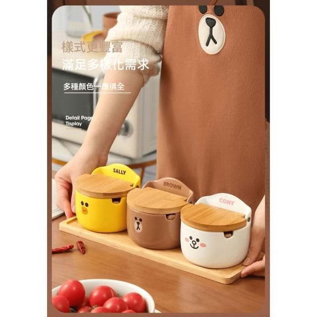 【LINE FRIENDS】陶瓷調味罐+木杓 ( 正版授權 熊大 莎莉 兔兔  廚房調味盒 鹽糖味精收納 家用調料罐 調味料 抽獎禮物 辦公小物 餐廚 送禮 生日禮物 交換禮物 聖誕禮物)