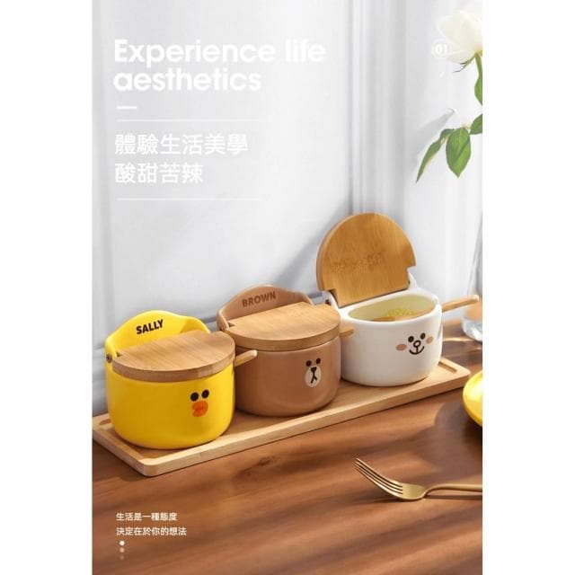 【LINE FRIENDS】陶瓷調味罐+木杓 ( 正版授權 熊大 莎莉 兔兔  廚房調味盒 鹽糖味精收納 家用調料罐 調味料 抽獎禮物 辦公小物 餐廚 送禮 生日禮物 交換禮物 聖誕禮物)