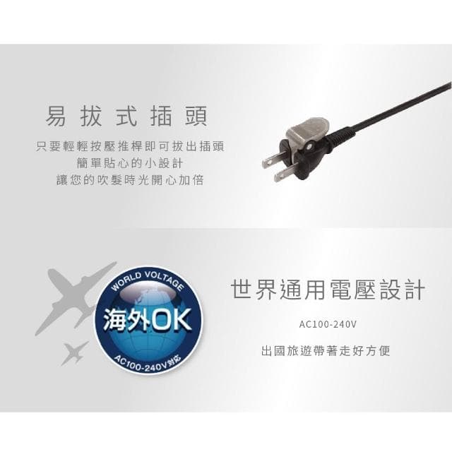 【TESCOM】美髮膠原蛋白吹風機 白金奈米水霧 膠原蛋白 國際電壓 大風量 TCD3000TW 桃紅色