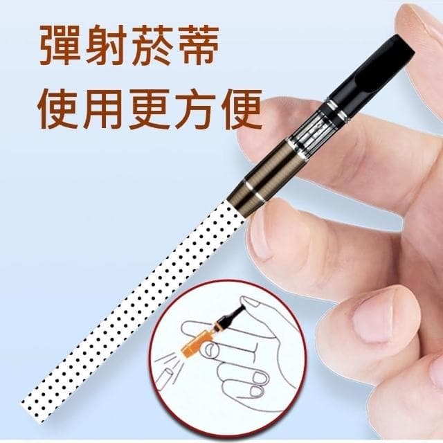 🏆冠軍嚴選🏆YJ-108 香菸濾嘴 濾嘴 香煙濾嘴 可清洗濾嘴 煙嘴 菸嘴 菸嘴過濾器 微孔過濾 焦油過濾 父親節禮物