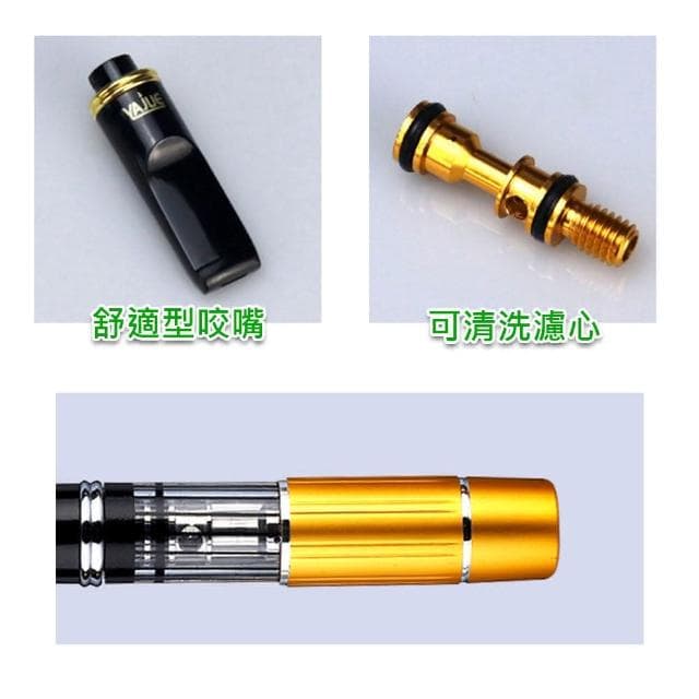 🏆冠軍嚴選🏆YJ-108 香菸濾嘴 濾嘴 香煙濾嘴 可清洗濾嘴 煙嘴 菸嘴 菸嘴過濾器 微孔過濾 焦油過濾 父親節禮物