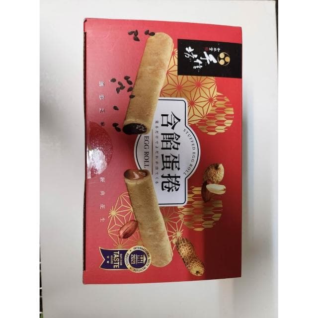 【手信坊】手信坊 含餡蛋捲禮盒 (一箱480公克 12份花生 12份芝麻 一份20公克)