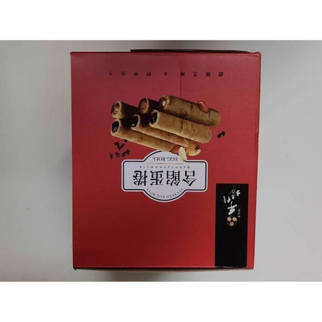 【手信坊】手信坊 含餡蛋捲禮盒 (一箱480公克 12份花生 12份芝麻 一份20公克)