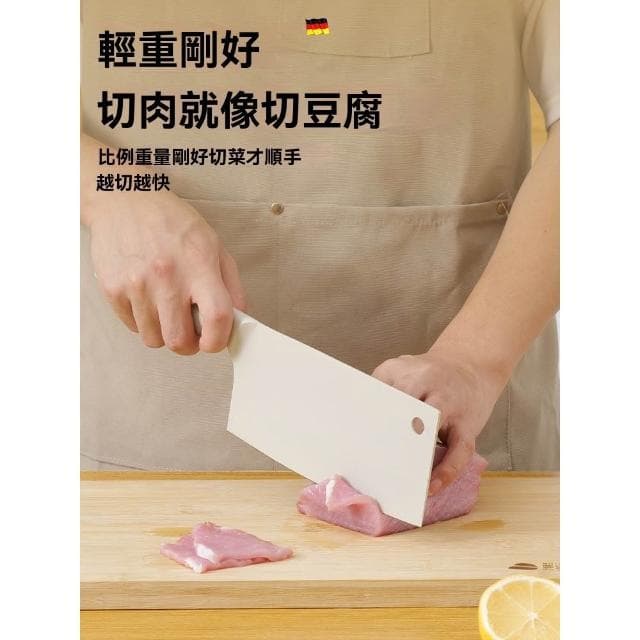 【匠藝家居】刀具組 刀具套組 不鏽鋼刀具 削皮器 砧板 刀座 菜板 剪刀 水果刀 切片刀 料理刀 鍋鏟套組