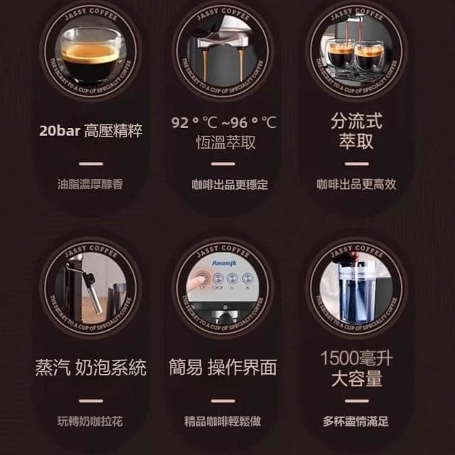 咖啡機 coffee machine 義式半自動咖啡機濃縮高壓萃取打奶泡咖啡機 咖啡器