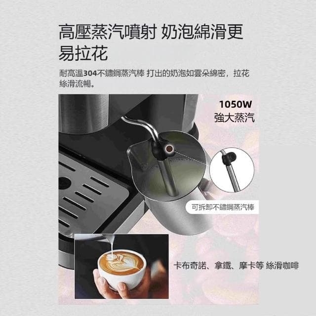 咖啡機 coffee machine 義式半自動咖啡機濃縮高壓萃取打奶泡咖啡機 咖啡器