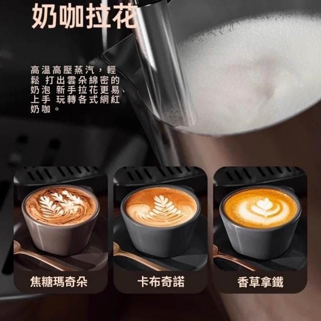 咖啡機 coffee machine 義式半自動咖啡機濃縮高壓萃取打奶泡咖啡機 咖啡器