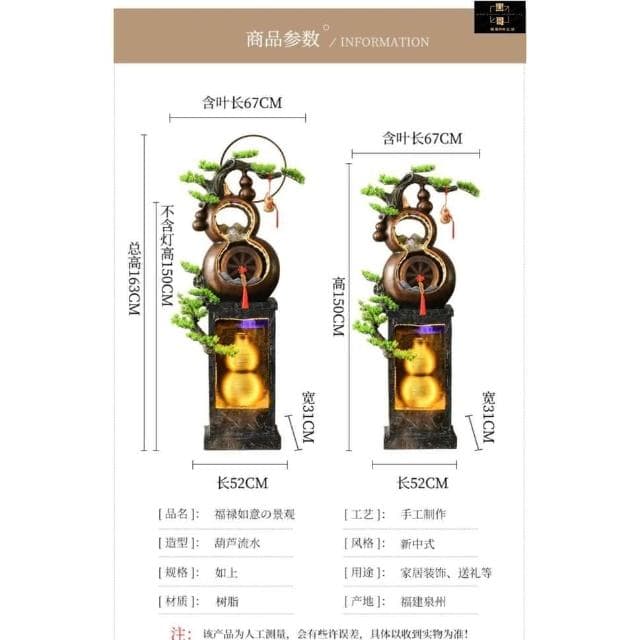 新款葫蘆招財擺件 開運人生 風水擺件 招財擺件 玄關擺件 茶桌擺件 擺件 創意客廳中國風流水生財 電視柜旁開業喬遷送禮