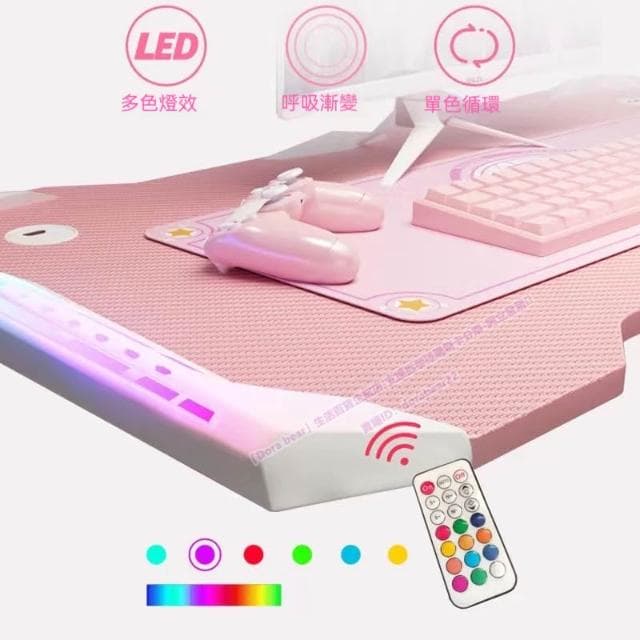 🔥免運 電腦桌 辦公桌 桌子 電競桌 粉色電競桌 炫彩燈電腦桌子 女生 游戲桌 寫字臺 網紅主播 直播桌椅組合 交換禮物
